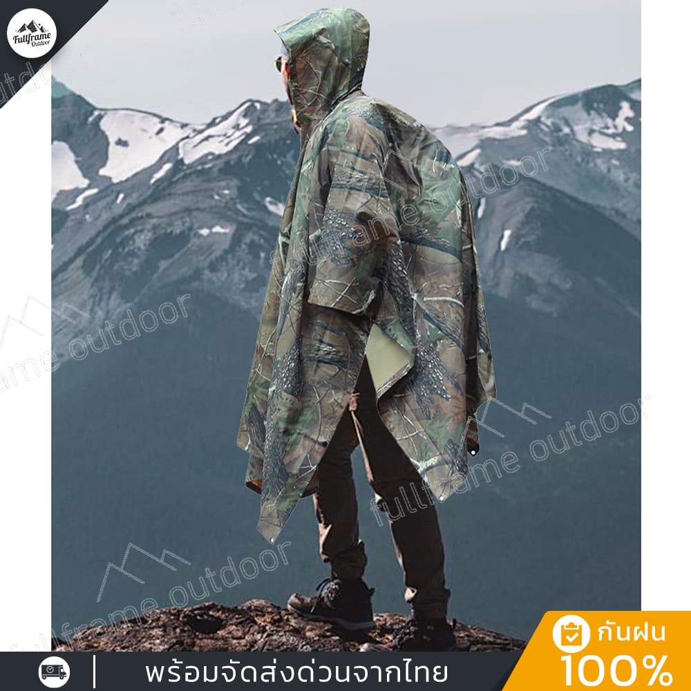 เสื้อกันฝน ชุดคลุมกันฝน แบบค้างคาว พร้อมถุงใส่ พับเก็บง่าย พกพาสะดวก รูปที่ 6