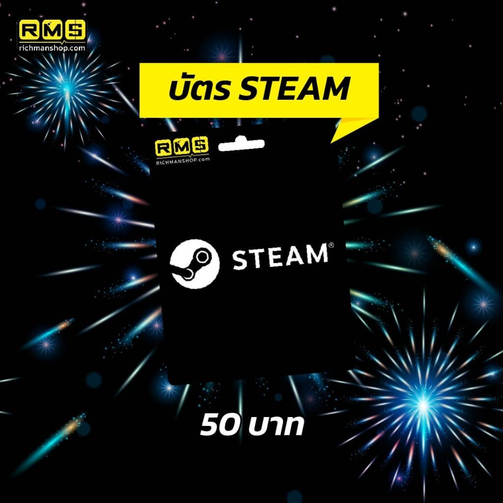 Steam Wallet TH มูลค่า 50 บาท รูปที่ 3