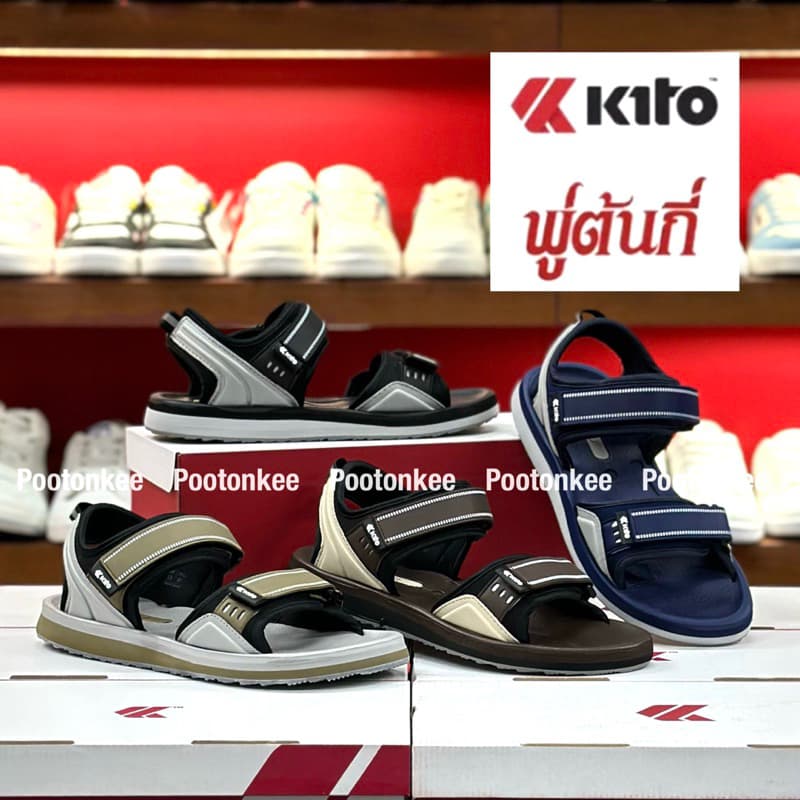 Kito รุ่น ESD 7515 รองเท้าแตะ กีโต้ รองเท้ารัดส้น size 36-46 ของเเท้ รูปที่ 1