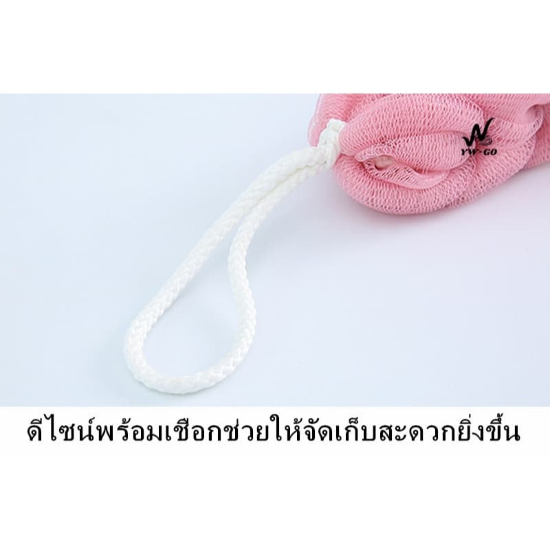 แบบยาว ใยขัดตัว ใยขัดหลัง ใยถูหลัง แปรงอาบน้ำด้านหลัง ไม่บาดผิว G2053 รูปที่ 5