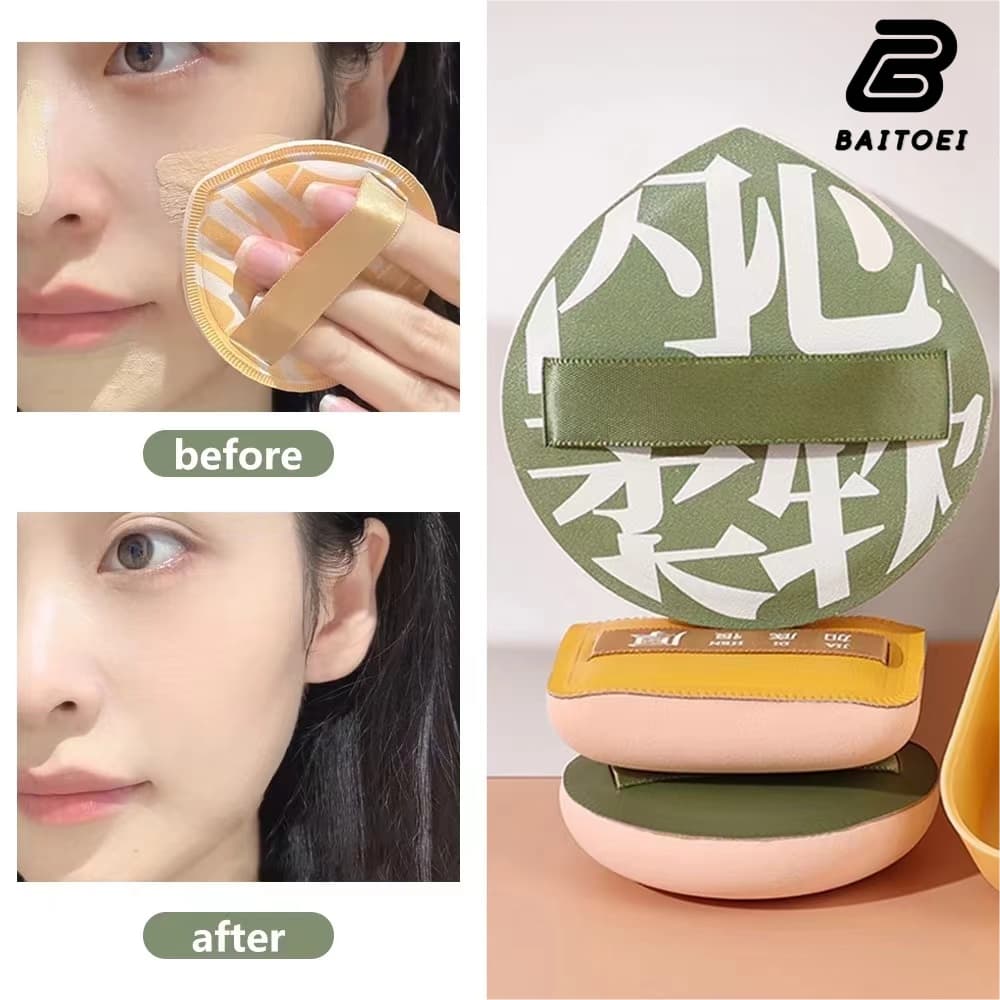 BAITOEI ชุดพัฟคุกกี้ช็อกโกแลต 6 ชิ้น พัฟกำมะหยี่ ไม่กินแป้ง พัฟขนาดมินิ รูปที่ 2