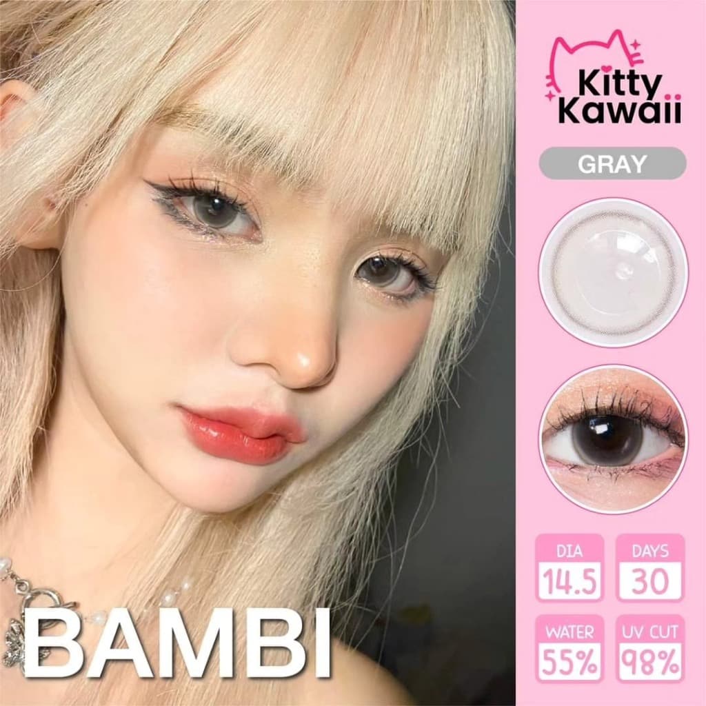 คอนแทคเลนส์ขนาดกลาง Bambi สี : Brown / Gray / Hazel รูปที่ 2