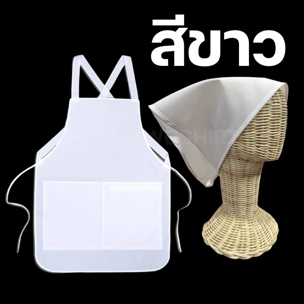 ผ้าโพกหัวสกรีน สกรีนโลโก้ร้าน , ชื่อร้าน ลายตามแบบที่สั่ง ออกแบบให้ฟรี หมวกเชฟ สําหรับพ่อค้าแม่ค้า ร้านกาแฟ ร้านอาหาร รูปที่ 9