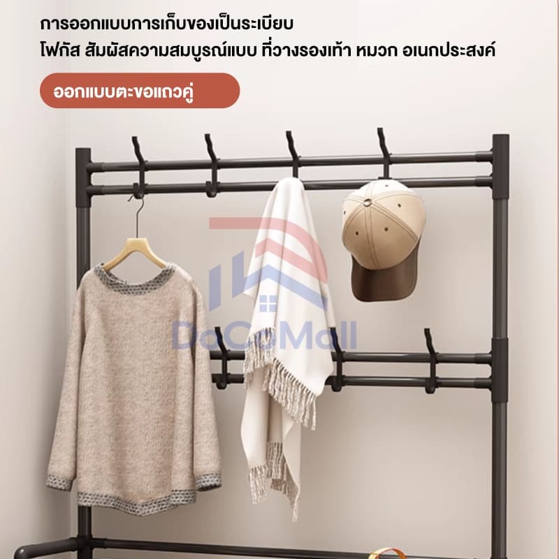 ชั้นวางรองเท้า ราวแขวนเสื้อ ชั้นวางรองเท้าอเนกประสงค์ 4/5 ชั้น 60/80 ซม. สีดำสีขาวสองสีแฟชั่นและเรียบง่าย รูปที่ 2