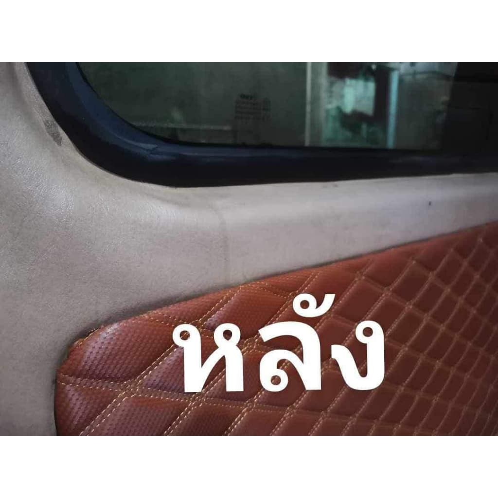 น้ำยาขัดเบาะ-KCซักเบาะ-ทำความสะอาดภายในรถยนต์K1 รูปที่ 5