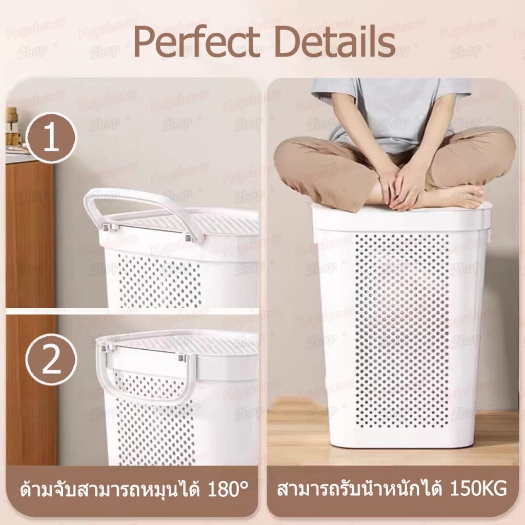 ⭐ตระกร้าผ้า ตะกร้าใส่ผ้า ตะกร้าจัดเก็บเสื้อผ้า ขนาดใหญ่ 45/60L มีฝาปิด สีขาว สีเทา กันน้ำ ข้น รูปที่ 6