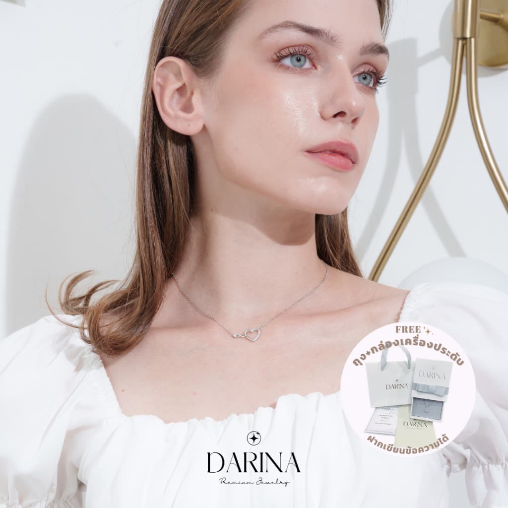 Eternal Love Necklace สร้อยคอ Darina Jewelry DRN0036 พร้อมกล่องเครื่องประดับ เขียนการ์ดได้ รูปที่ 2