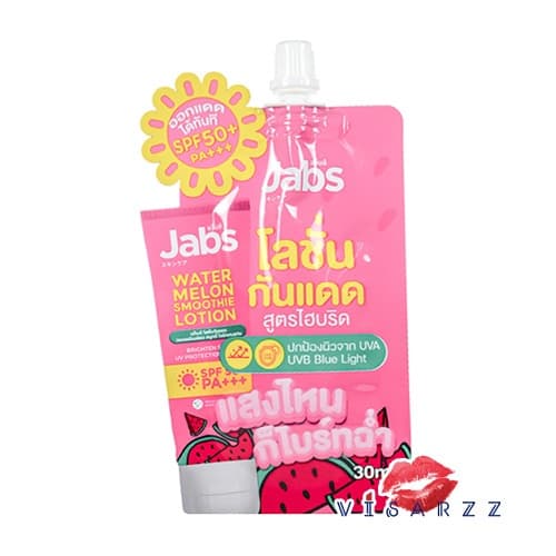 Jabs Watermelon Smoothie Lotion SPF50+ PA+++ 220mL / 30mL x 4 ซอง แจ๊บส์ครีมกันแดดแตงโม เพิ่มความชุ่มชื้น รูปที่ 3
