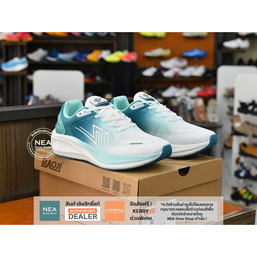 Baoji 1044 Running Element NEA รองเท้าผ้าใบ ผู้หญิง บาโอจิ แท้ รูปที่ 6