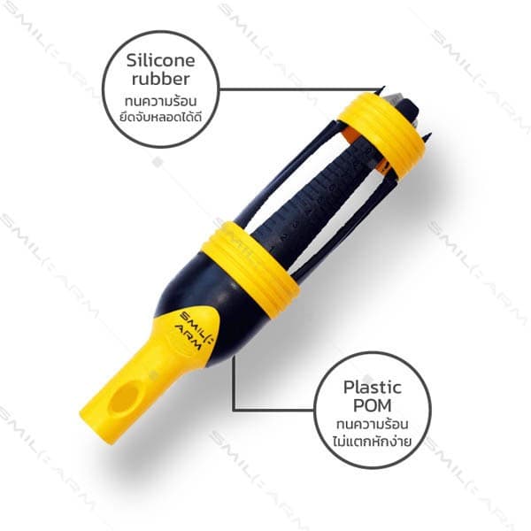 SmileArm® จับหลอดไฟ กลไกวงแหวนปรับระดับ เปลี่ยนหลอดไฟดาวไลท์ รูปที่ 2
