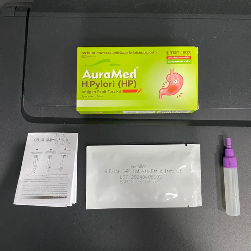 Auramed ออร่าเมด ชุดตรวจแบคทีเรียในกระเพาะอาหารH.Pylori แบบรวดเร็วคัดกรองมะเร็งลำไส้ลำไส้อักเสบ รูปที่ 8