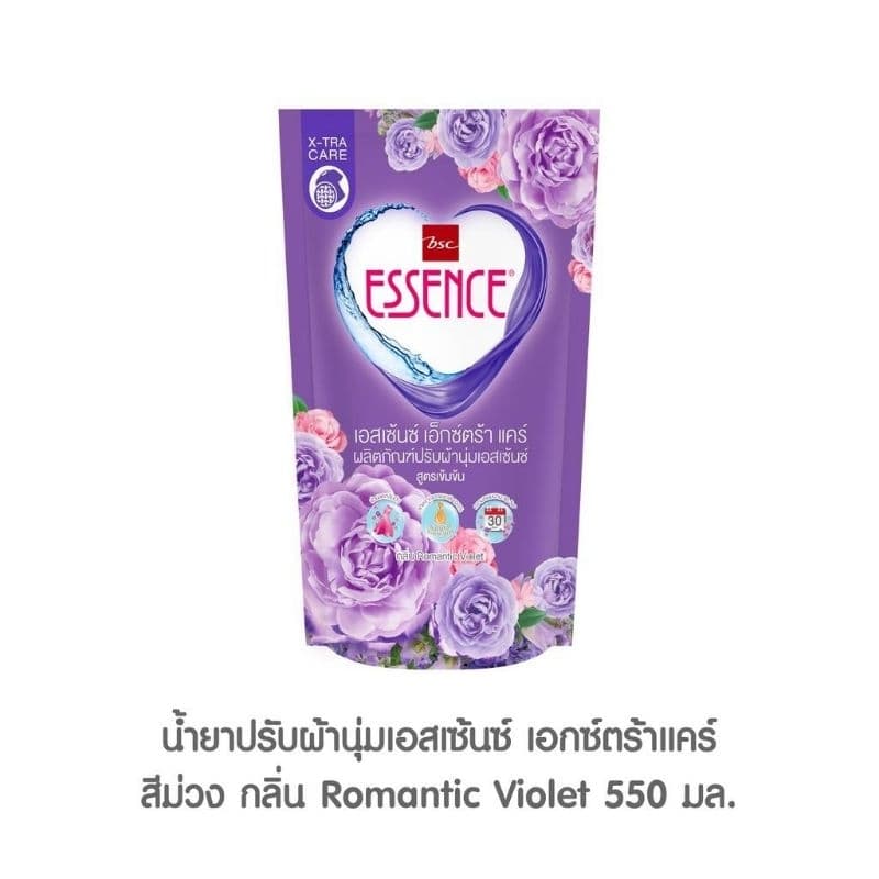 ปรับผ้านุ่มสูตรเข้มข้นเอสเซ้นเอ็กซ์ตร้าแคร์สูตรใหม่นุ่มหอมยาวนาน30วันช่วยลดกลิ่นอับสกัดจากธรรมชาติขนาด550mlX3ถุงมี3กลิ่น รูปที่ 4