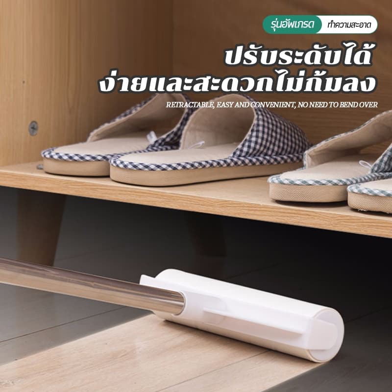 ลูกกลิ้งทำความสะอาด ที่กลิ้งกำจัดฝุ่นแบบยาว ลูกกลิ้งความกว้าง24cm ด้ามจับปรับความยาวได้ รูปที่ 3
