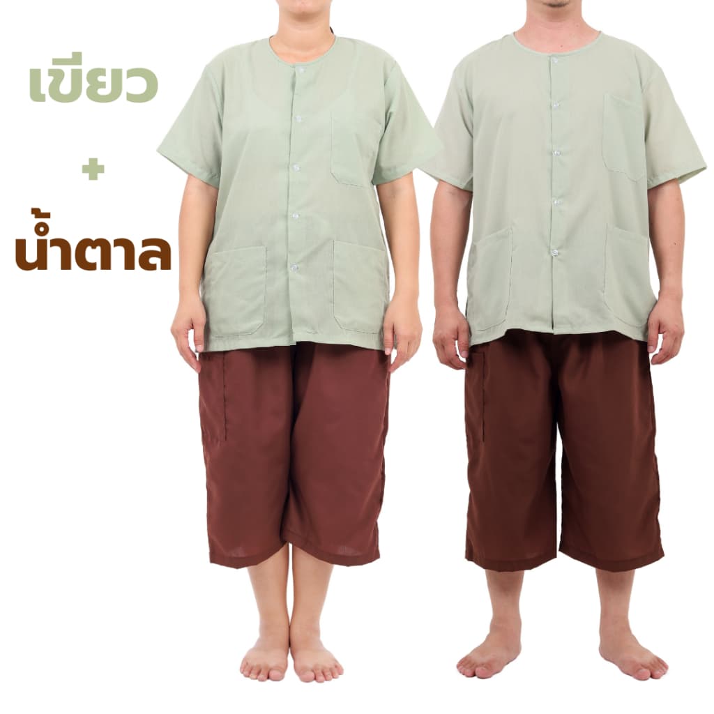 NEW ชุดนวดสปา ชาย-หญิง ชุดคนไข้ ชุดผู้ป่วย (เสื้อผ้าป่าน-คอกลม+กางเกงผ้าโทเร-เอวยางยืด กระเป๋าซิป 1 ใบ)ผู้ใหญ่ผู้สูงอายุ รูปที่ 6