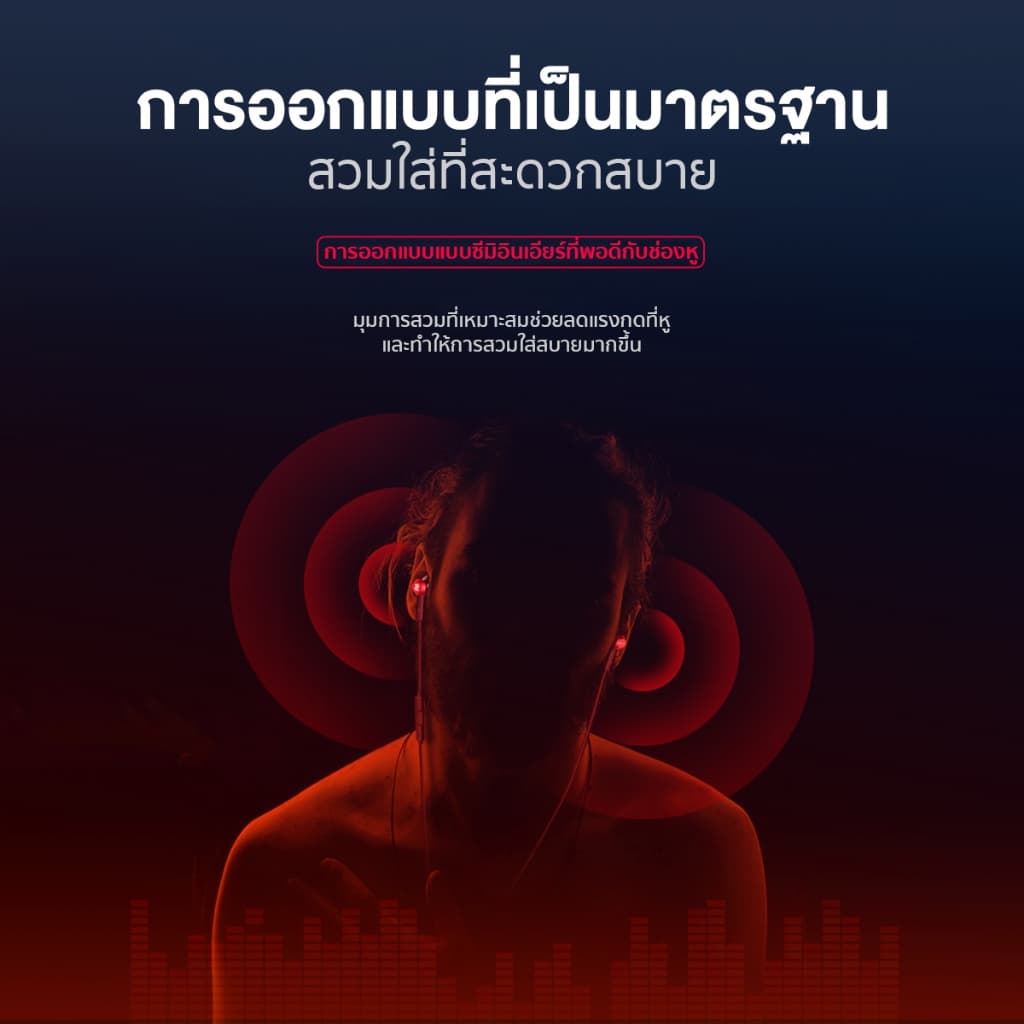 rock space C2 หูฟังเกมมิ่ง /หูฟัง Type C/USB C /ช่องสัญญาณเสียง 7.1 /AI ลดเสียงรบกวน /หูฟังtypec /หูฟัง Gaming รูปที่ 9