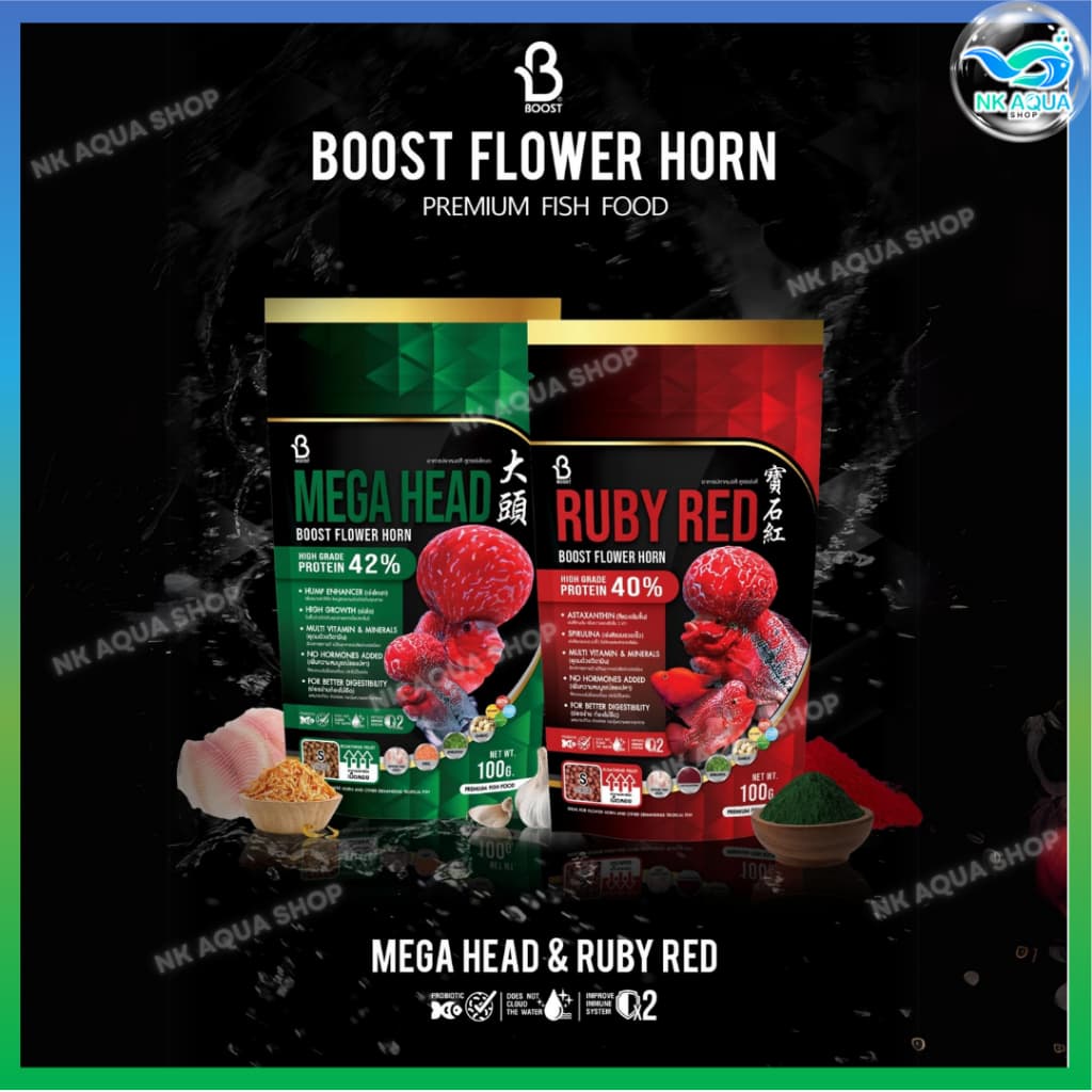 Duo Set อาหารปลาหมอสี Boost Flower Horn จับคู่ เร่งโต+เร่งโหนก เร่งสี+เร่งมุก ครบจบที่ชุดเดียว รูปที่ 8