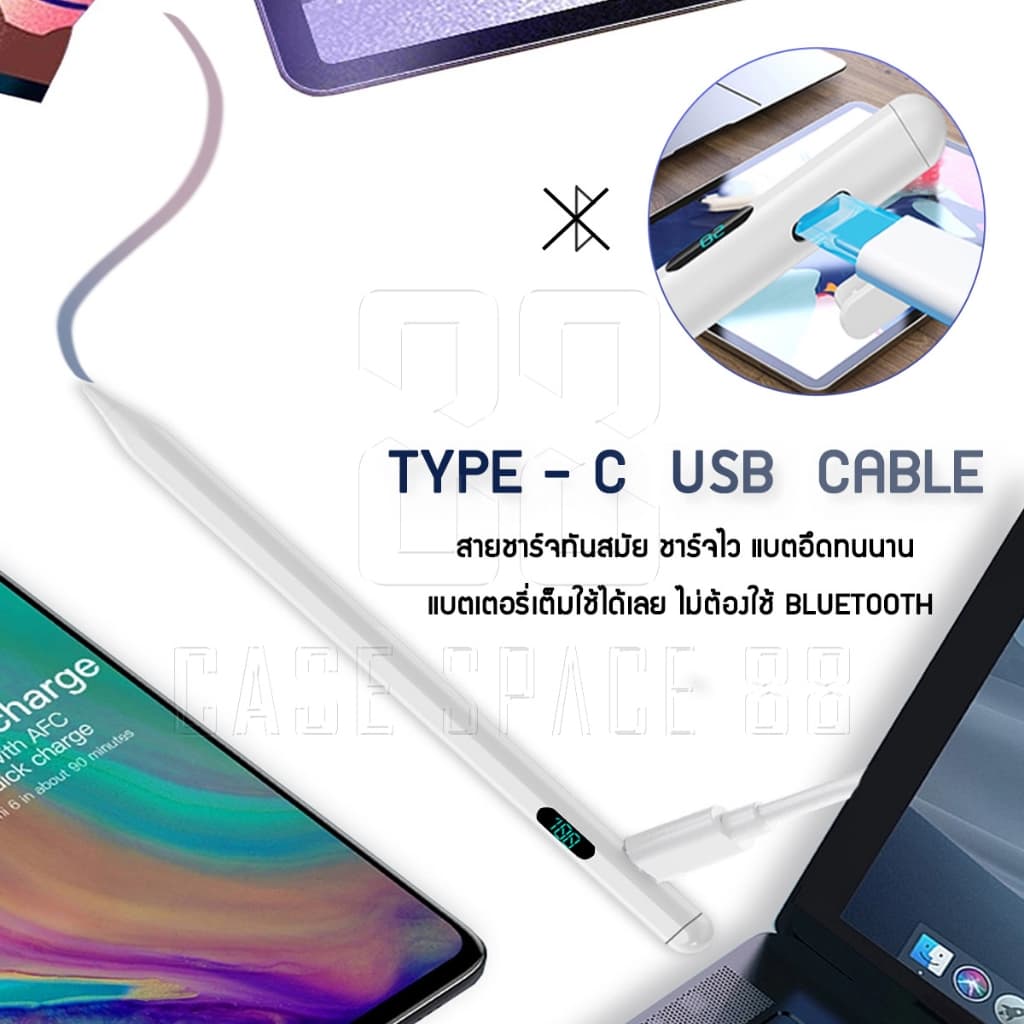 ปากกาสำหรับไอแพด วางมือ+แรเงาได้ Pencil stylus สำหรับ gen10 9 8 7 6 Air3 Air4 Air5 Air6 Pro11 Pro12.9 Pro 13 Model11 รูปที่ 4