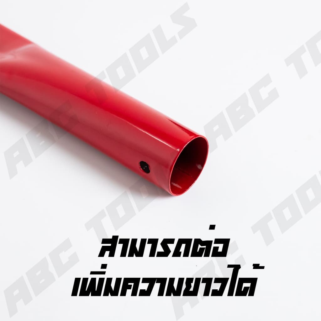 เลื่อยโค้งตัดกิ่งไม้ ขนาด 16 นิ้ว ตรา COSA เลื่อย เลื่อยตัดกิ่งไม้ ตัดแต่งกิ่ง ด้ามหุ้มยาง ด้ามเหล็ก รูปที่ 9
