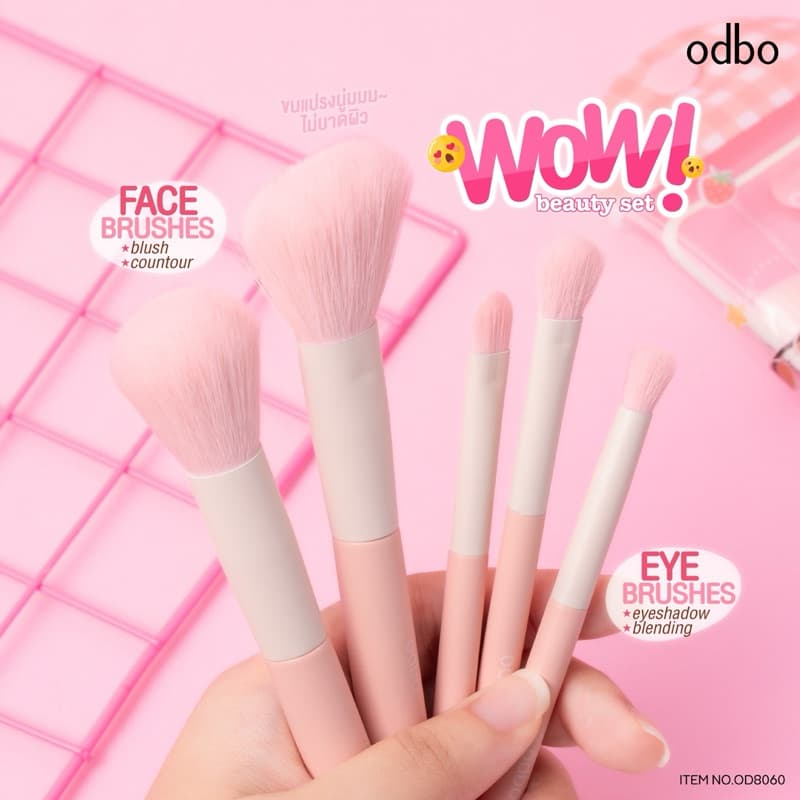 ODBO WOW BEAUTY SET โอดีบีโอ ว้าว บิวตี้ เซ็ต แปรง 5 ชิ้น สีพาสเทล พร้อมกระเป๋า ใส่แปรง OD8060 รูปที่ 8