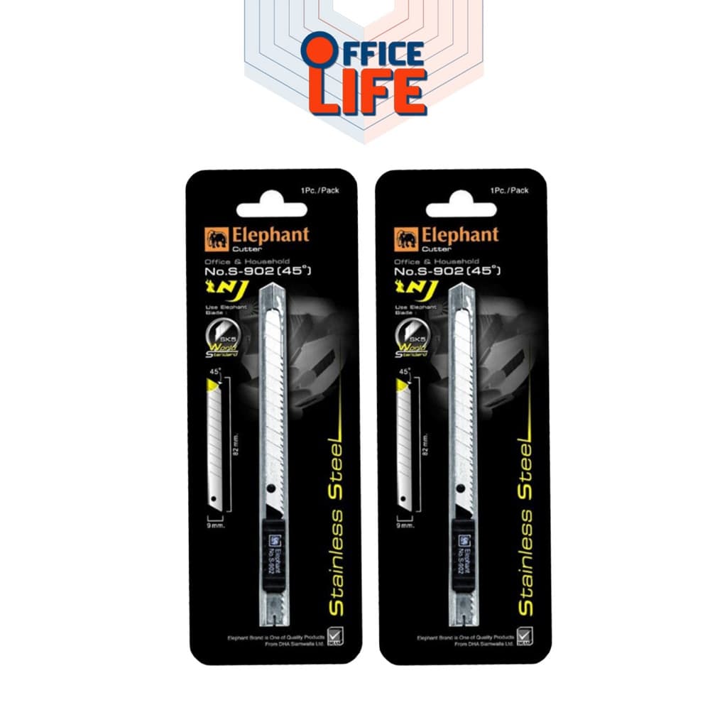 Elephant ตราช้าง คัตเตอร์รุ่น มีดคัตเตอร์ รุ่น S-902 ขนาด 9 มม. 1 ชิ้น รูปที่ 2