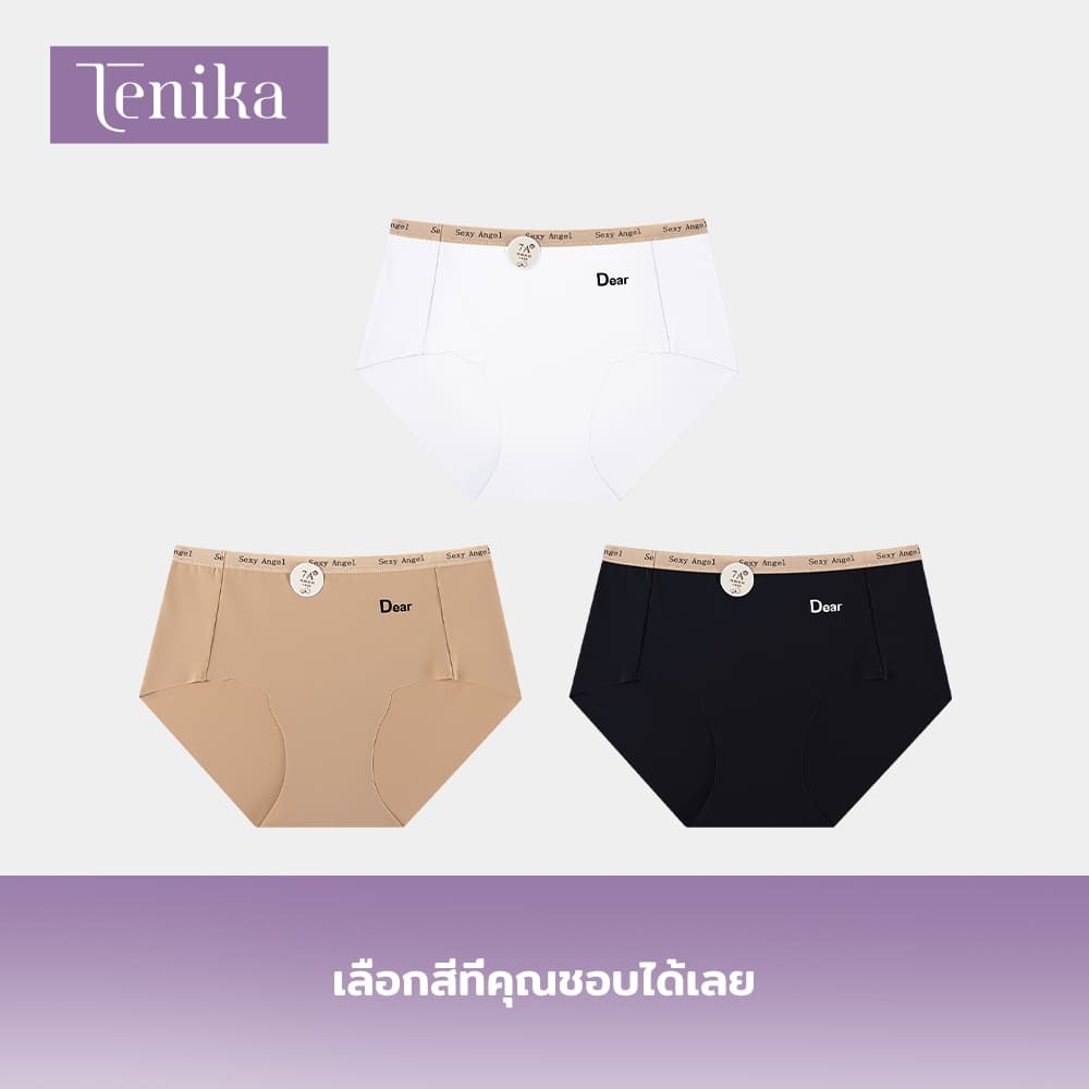TENIKA กางเกงในผู้หญิง เอวกลาง ไร้ขอบ ผ้าเรียบนุ่มลื่น ยืดหยุ่นดีมาก ระบายอากาศได้ดี รูปที่ 5