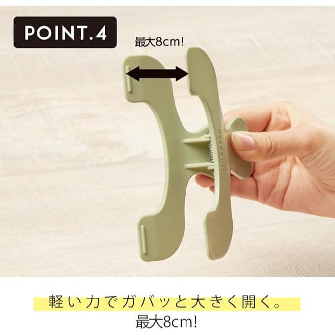 Sun-Star Ukanmuri Clip ตัวหนีบหนังสือสุดเก๋ สินค้าที่ได้รับรางวัล Best Stationery Award จากญี่ปุ่น รูปที่ 9