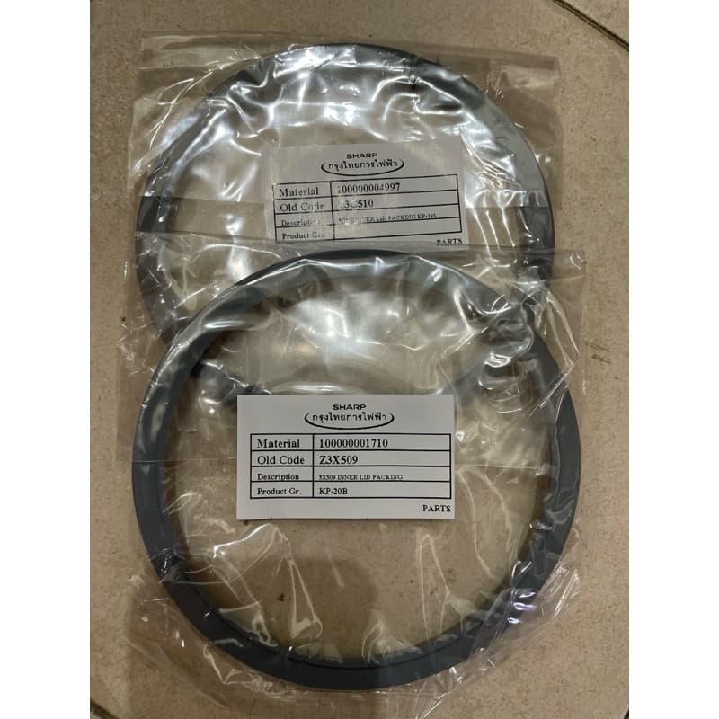 SHARP อะไหล่แท้ ซีลยางกระติกน้ำร้อน รุ่น KP-B28 รูปที่ 3