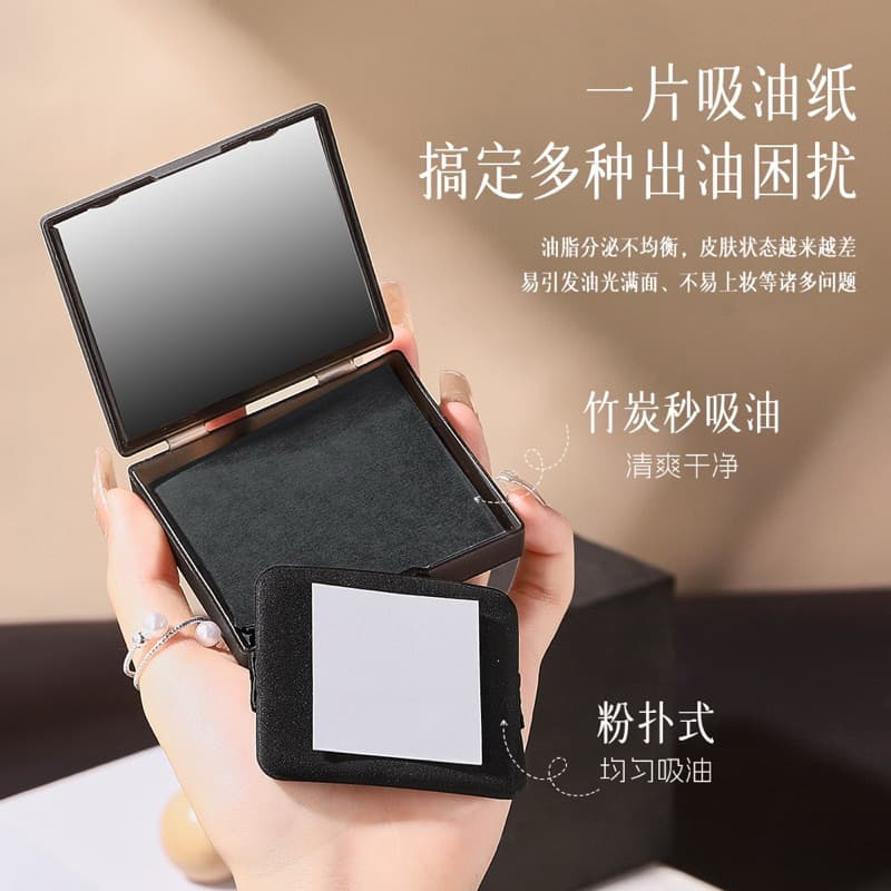 ซื้อ1เเถม1 200 แผ่น Romenva กระดาษซับมัน ฟิล์มกระดาษทิชชู่แต่งหน้า กระดาษซับหน้ามัน รูปที่ 2