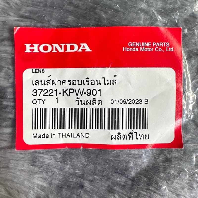 กระจกเรือนไมล์เวฟ125R แท้ศูนย์ 37221-KPW-901 รูปที่ 3