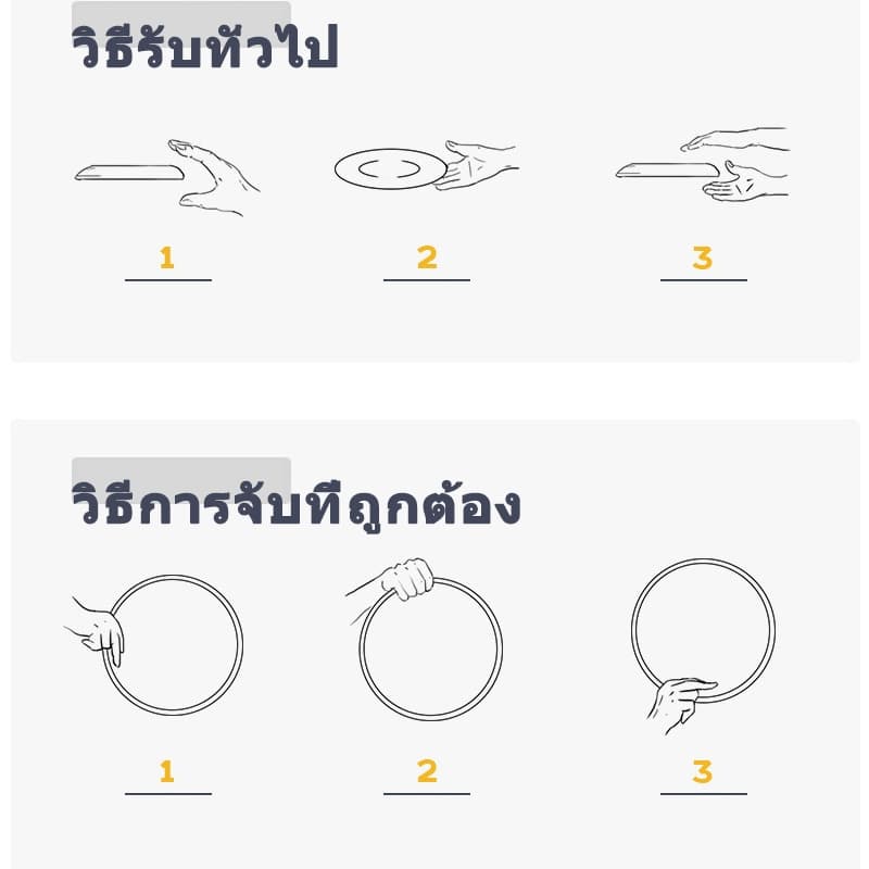 จานร่อน มืออาชีพ สำหรับกีฬากลางแจ้ง/การแข่งขันสำหรับผู้ใหญ่/ของเล่นเด็กสำหรับพ่อแม่ลูก frisbee 11 นิ้ว รูปที่ 3