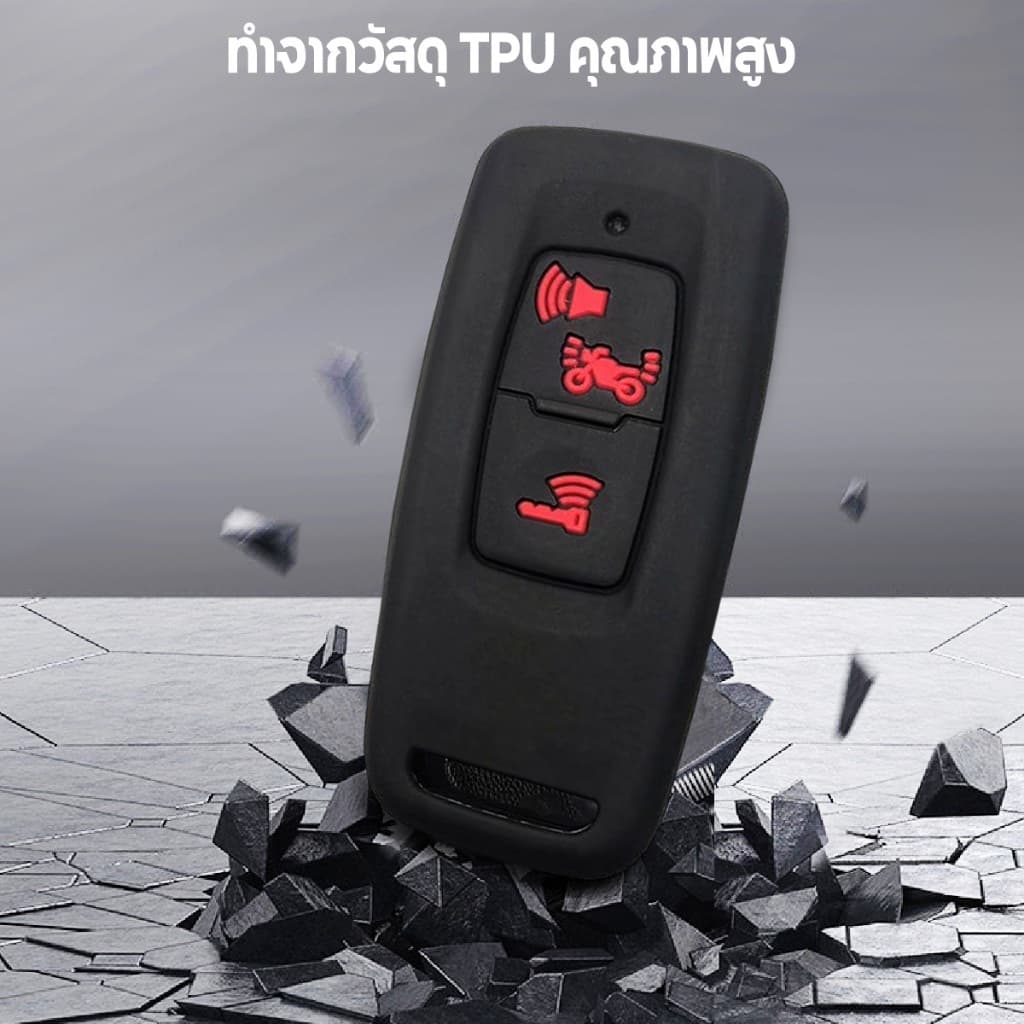 เคสกุญแจรีโมตซิลิโคน ซิลิโคนรีโมท ปุ่ม สําหรับรถจักรยานยนต์ Honda Forza350 PCX160 click160 click150 lead125 รูปที่ 3