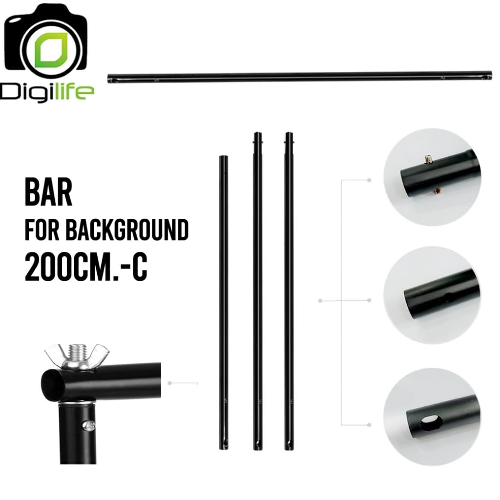- Light Stand 200 cm. ขาตั้ง 2 ม. ขาตั้งไฟ ขาตั้งแฟลช , Bar , Background, Shoe-B รูปที่ 6