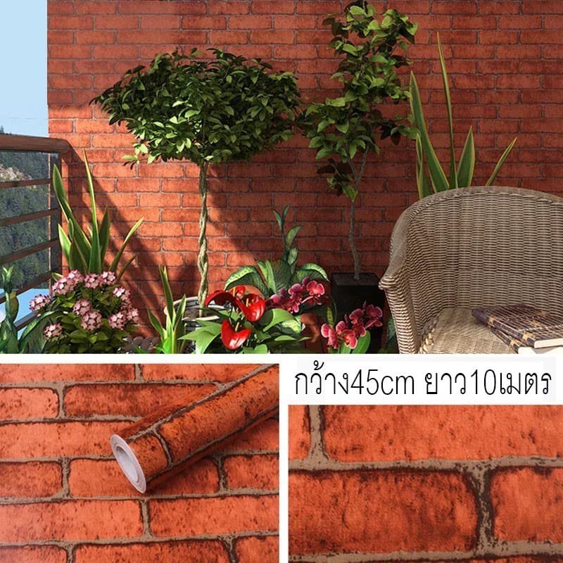 วอลเปเปอร์ติดผนัง ขนาดกว้าง45cm*ยาว10เมตร มีให้เลือกมากกว่า80ลาย มีกาวในตัว ติดตั้งง่าย รูปที่ 3