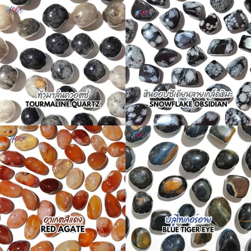 หินขัดมน 1 ชิ้น Crystal stone ขนาดพกพา 10-20g. หินแร่ธรรมชาติ แท้100% อัญมณี พลอย รูปที่ 5