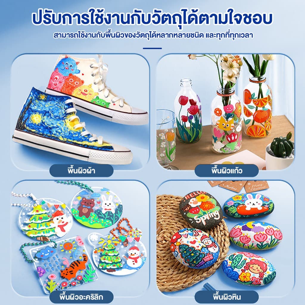 ปากกาอะคริลิค Acrylic paint marker ปากกามาร์คเกอร์ปากกาศิลปะเด็ก12/24/36/48/60/80สี เหมาะสำหรับงานเพ้นท์/และงานศิลปะ/DIY รูปที่ 2