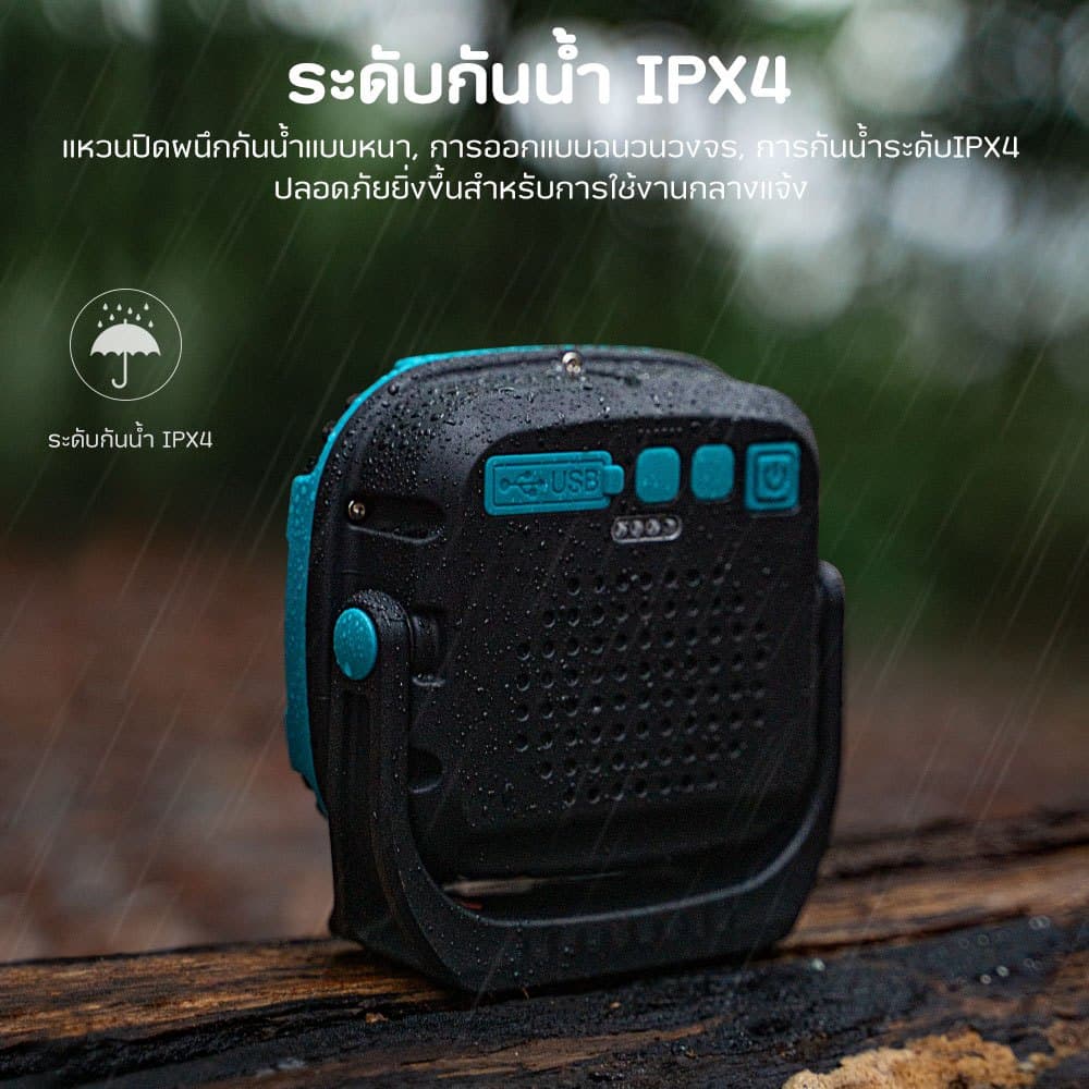 COB Type-C ไฟฉายแรงสูง แท้ ไฟฉาย LED Light ไฟเตือน LED Type-C ไฟพวงกุญแจ โคมไฟตั้งแคมป์ชาร์จได้ รูปที่ 6