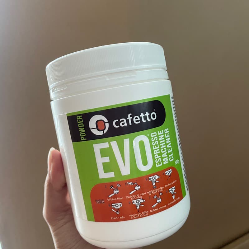 CAFETTO EVO Espresso Machine Cleaner คาเฟตโต้ อีโว - ผงล้างหัวเครื่องชงกาแฟ รูปที่ 4