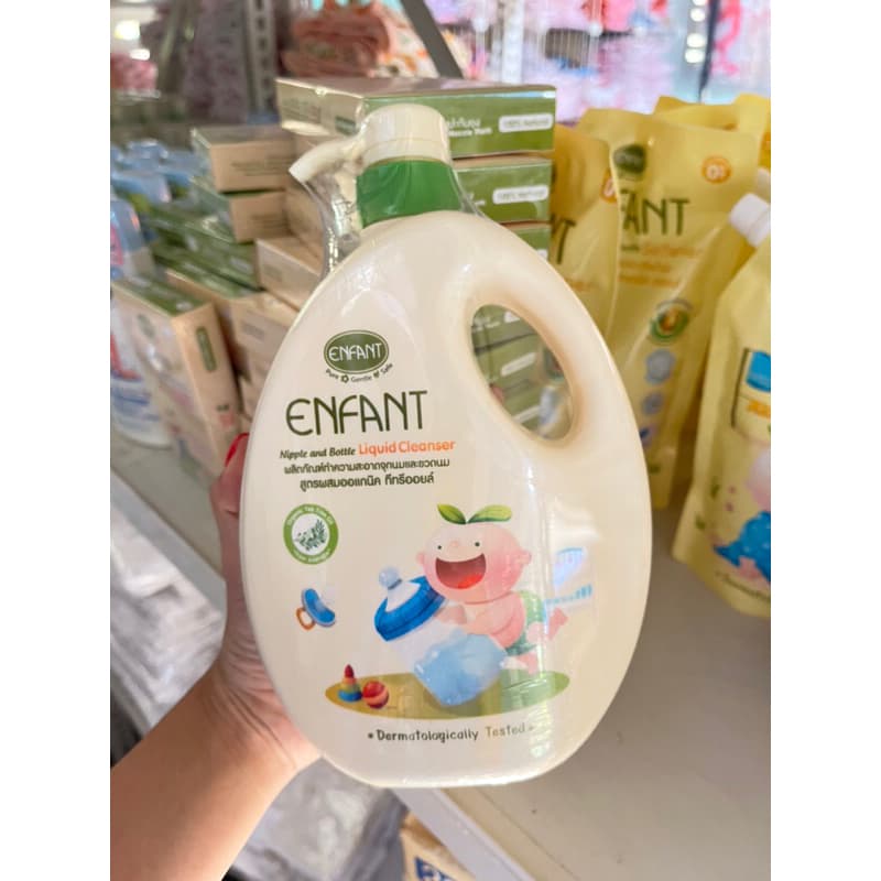 น้ำยาล้างขวดนม Enfant Organic Tea Tree Oil 700ml. รูปที่ 1