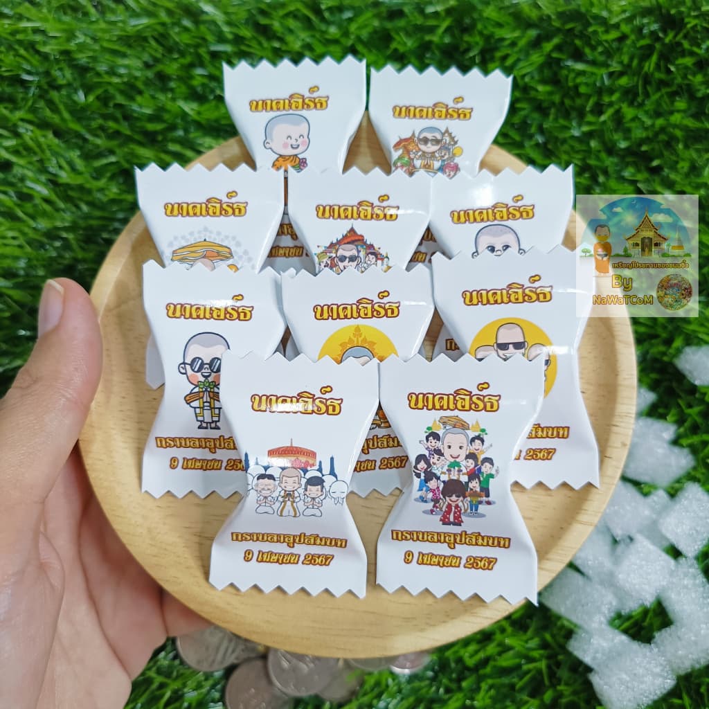 เหรียญโปรยทานโทนสีขาว แบบสติ๊กเกอร์ 100 ชิ้น รูปที่ 3