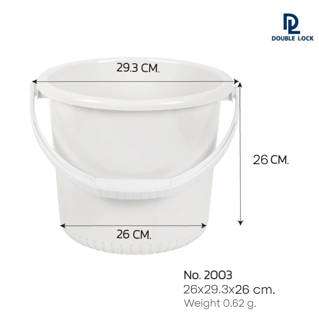 Double Lock ถังน้ำพลาสติก ถังแกลลอน อเนกประสงค์พร้อมหูหิ้วขนาด 12 ลิตรรุ่น 2003 รูปที่ 7