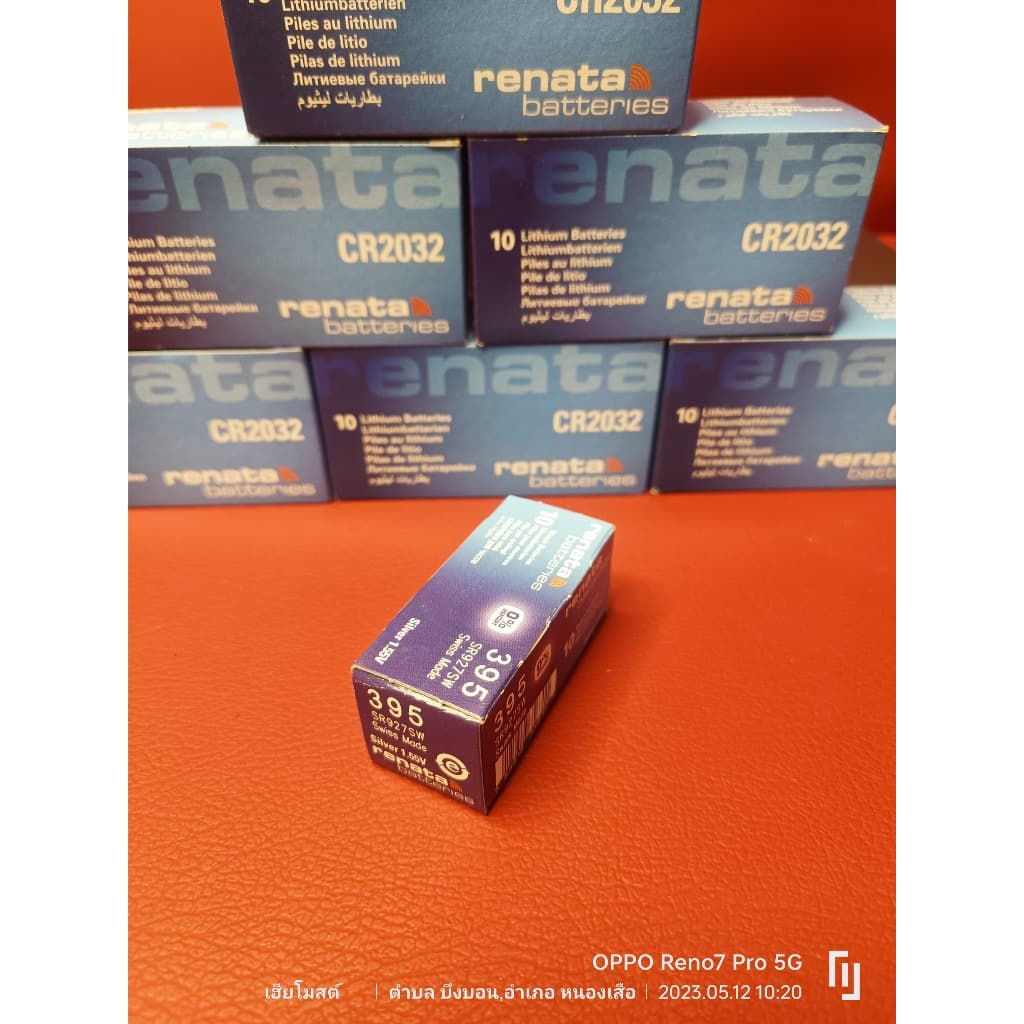 ถ่านนาฬิกา สำหรับ Casio G-shock GAC-100AC-2A Renata sr927sw 395 ตรงรุ่นเป๊ะๆแท้ล้าน% ส่งเร็วติดจรวด ทันใจ ทันใช้แน่นอน รูปที่ 3