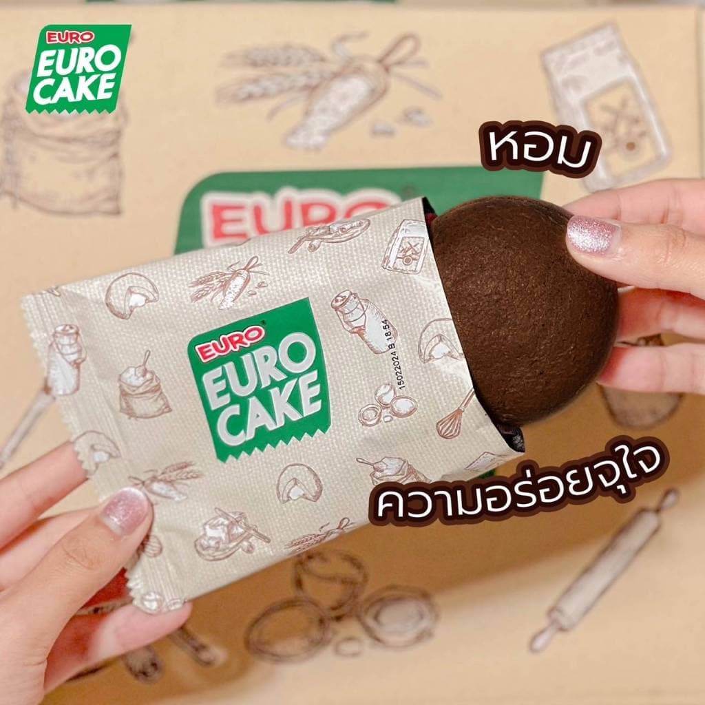 EURO CAKE ยูโร่เค้ก Belgian Chocolate 30g กล่องละ 10 ชิ้น รูปที่ 4