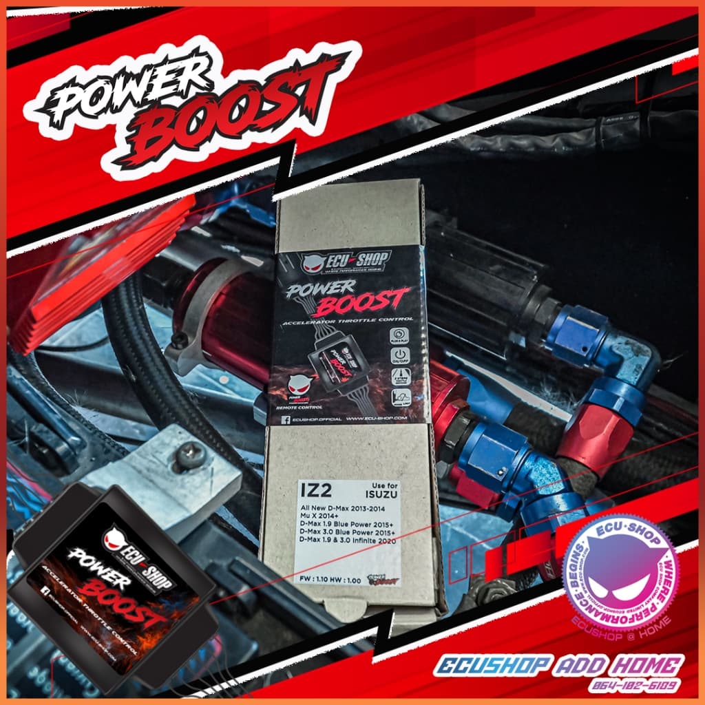 คันเร่งไฟฟ้า POWER BOOST แบรนด์ ecushop ปรับได้ 3 ระดับ พร้อมโหมดปิดควันดำ รูปที่ 8