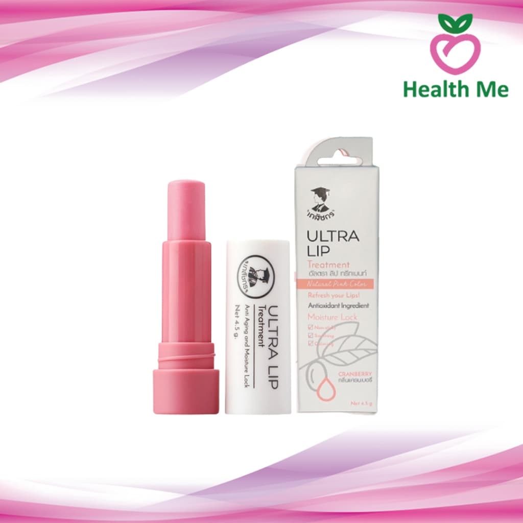 Ultra Lip Treatment 4.5 G. เภสัชกร แบบแท่ง อัลตราลิปทรีทเมนท์ ลิปมันเภสัช Ultralip รูปที่ 1