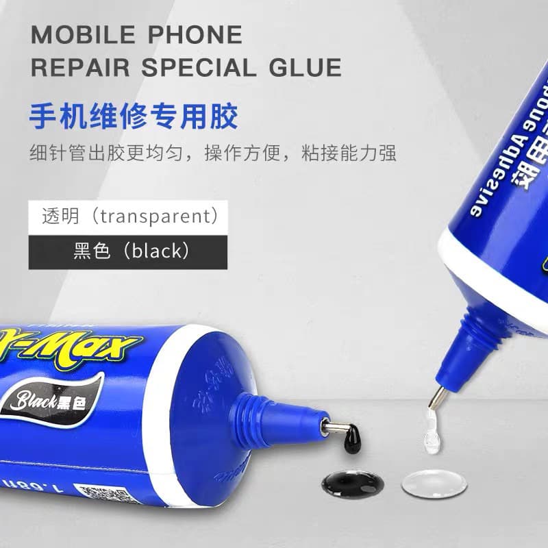 Mechanic X-MAX PP กาวติดกรอบโทรศัพท์ สีดําใส แห้งเร็วใช้ดี รูปที่ 1
