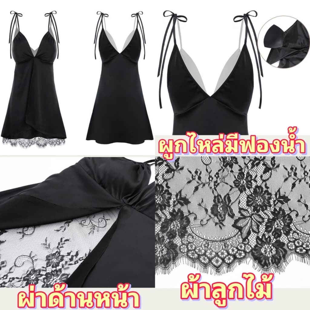 ชุดนอนเดรส ชุดนอน เป็นผ้าลูกไม้สายเดี่ยว มีไซต์ M-5XL นน 40-100 KG สวยมากชุดนี้ผ้าใส่สบาย T-519 รูปที่ 6
