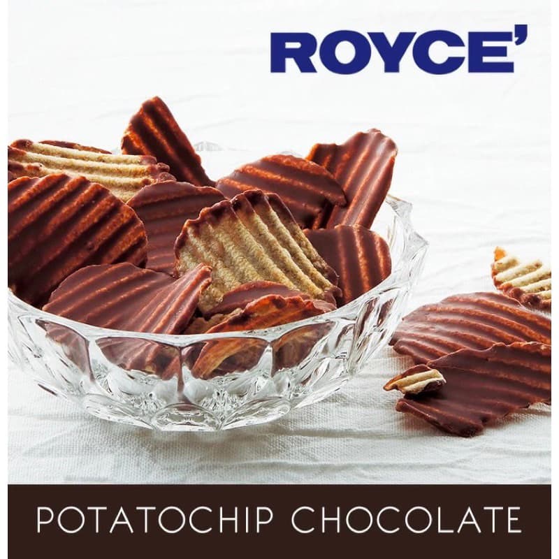 ‼ของใหม่จากญี่ปุ่น‼Royce Potatochip Chocolate มันฝรั่งทอดเคลือบช็อกโกแลต ผสมผสานความกลมกล่อม หอมหวานของช็อกโกแลต รูปที่ 5