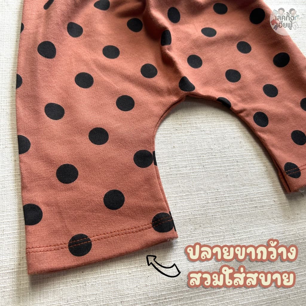 FUFU กางเกงเด็กก้นป่อง ทรงเพิส ขาสามส่วน อายุ 6 เดือน - 4 ขวบ Size S M L ผ้าฝ้ายใส่สบาย รูปที่ 7
