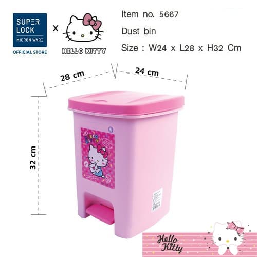 Micronware รุ่น 5667 ถังขยะแบบเท้าเหยียบ Dust Bin ความจุ 11 ลิตร ปราศจากสารก่อมะเร็ง - ไม่มีถังที่ 2 ด้านใน สีเทา / ครีม รูปที่ 3