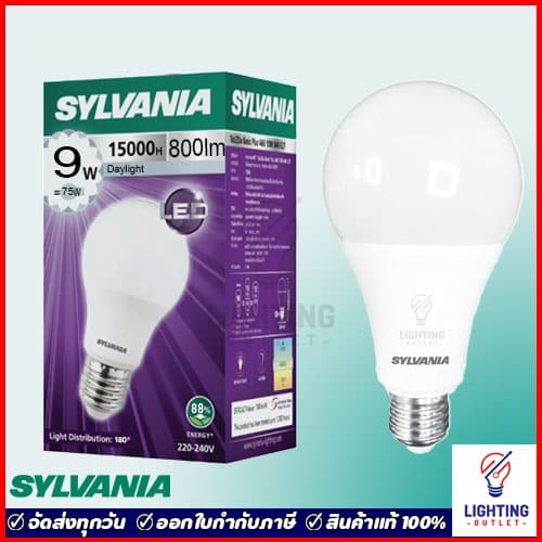 Sylvania หลอดไฟ LED Bulb 5W 7W 9W 11W 13W รุ่น ToLEDo Basic Plus Daylight แสงขาว warmwhiteแสงเหลือง รูปที่ 4